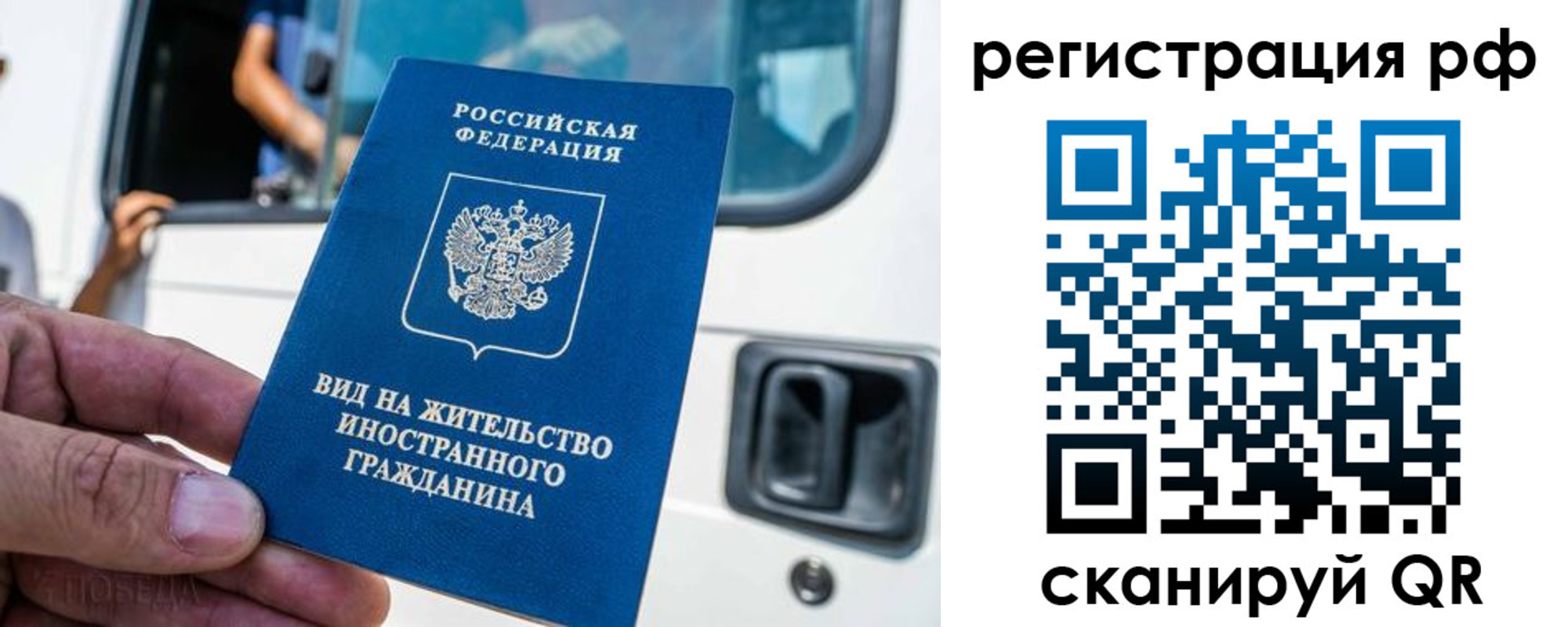 регистрация для дет. сада в Майкопе